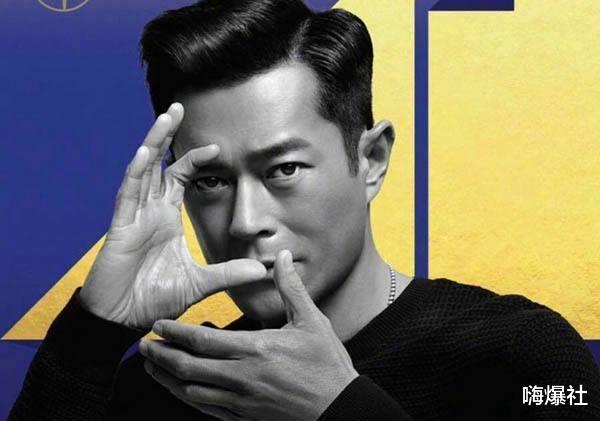 小彩旗|古天乐捐建的小学被荒废，到处长满杂草，无人收拾打理