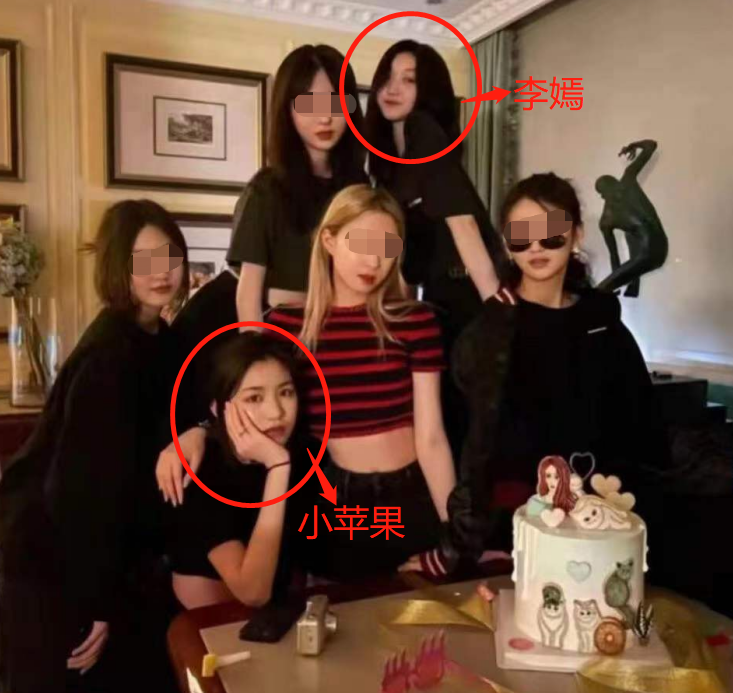 李嫣|15岁李嫣与好友豪宅打麻将！连胡三把手气超好，脚踩毛拖鞋接地气