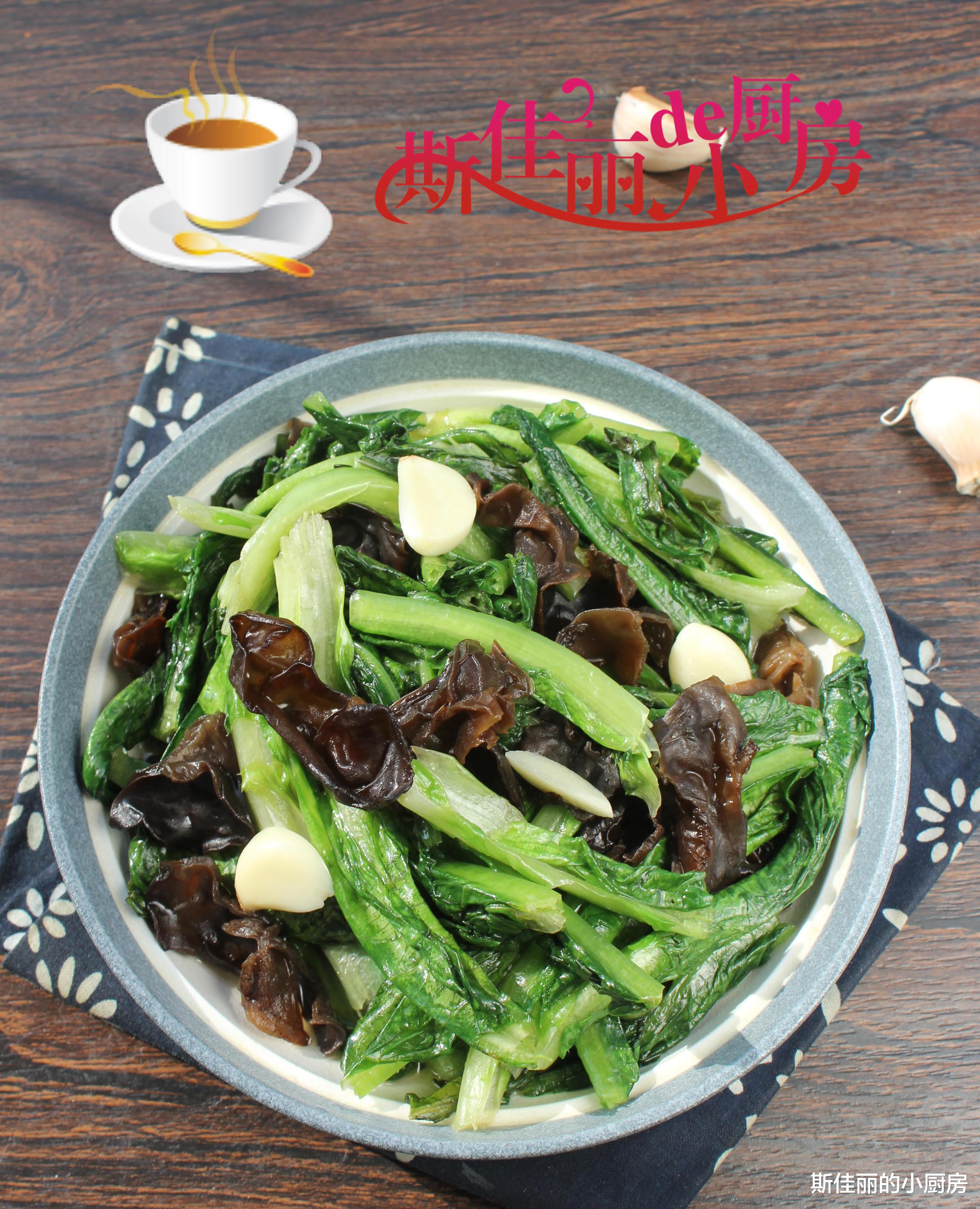黑木耳|夏天吃这菜减肥最好了,才1块钱1斤比生菜营养,常吃清肠去火助眠