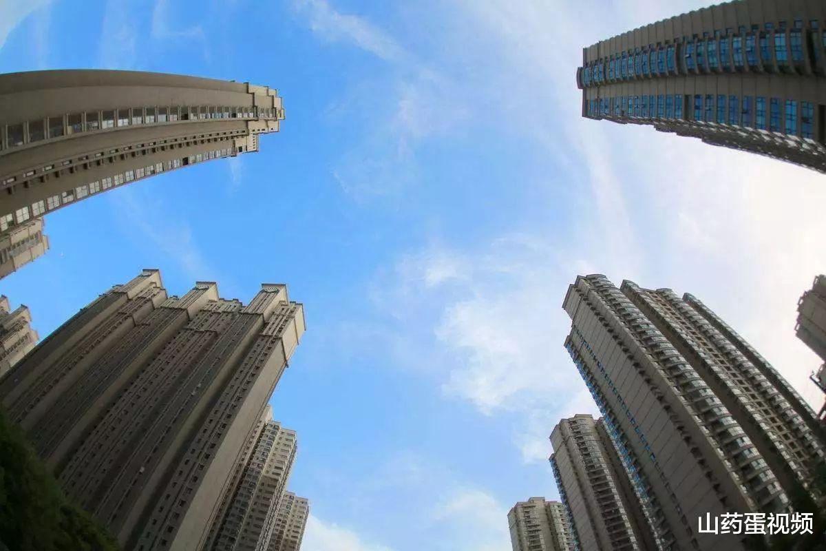购房置业|楼市降温信号来了，刚需是买房还是观望？早买是抓住好时机