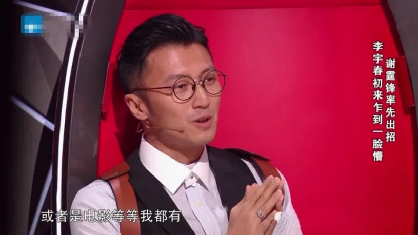 谢霆锋|“导师”谢霆锋许诺的“资源”，给到学员了吗？