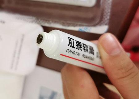 xx爱睡觉|导致痔疮的四大主要因素都有哪些？缓解痔疮都有哪些方法？