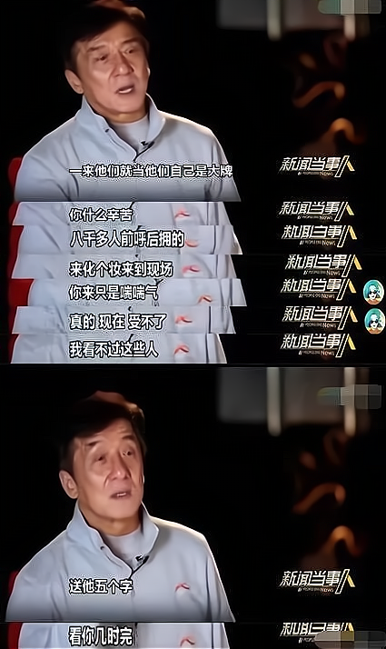 吴谨言|连扑七部，“烂片女王”换人了？