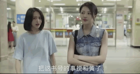 郑爽|是谁亲手毁了郑爽？