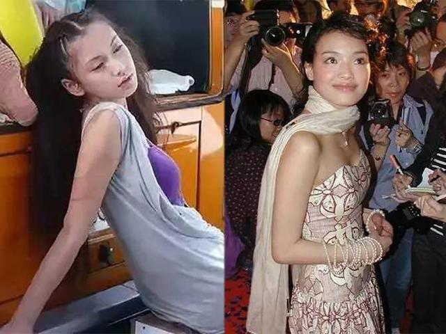 小彩旗|杨颖14岁出道照流出，网友：和舒淇一样，都是气质型美女