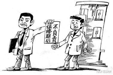 |72岁大爷4千万买豪宅，1万元/平米装修标准，住1年快崩溃了！
