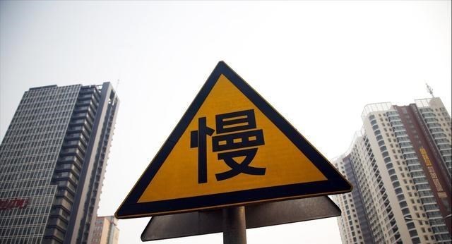 房价|真的让董明珠说中了？3个消息接踵而至，“降价雨”或提前来临？