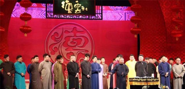 栾云平|曹云金退社十余载，儿徒宠徒再次开战？烧饼怒斥栾云平没规矩