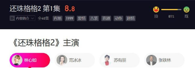 沈阳|“投机倒把”冯小刚，10亿合同泄露，撕开娱圈背后洗钱套路