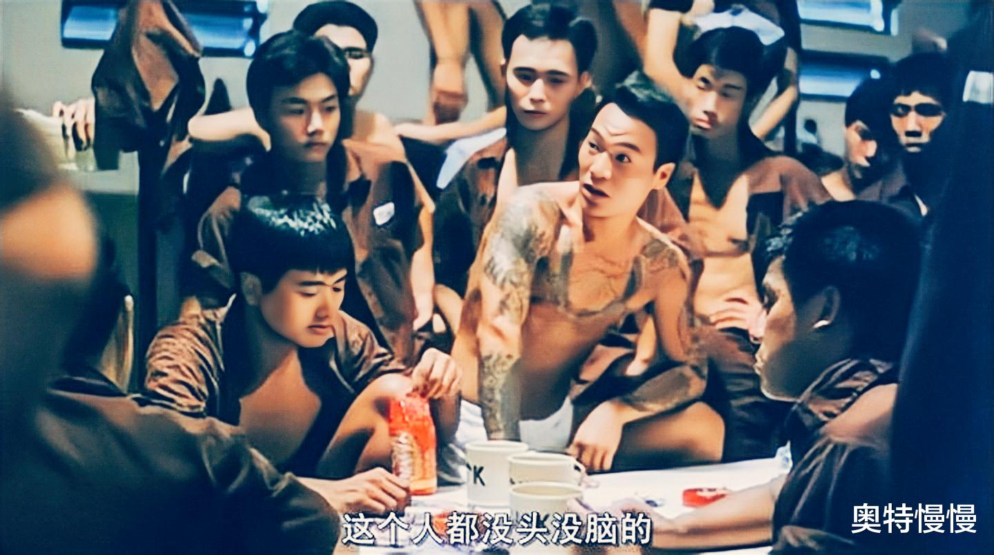 监狱风云|和胜和“Ben仔光”,江湖人称“水房杀手”,上演现实版监狱风云