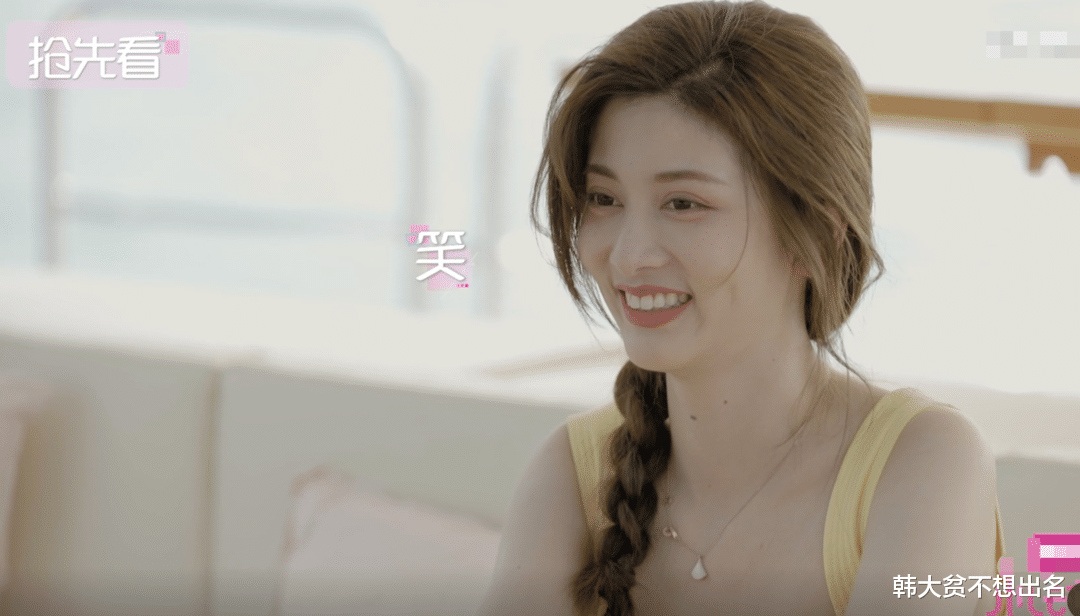 心动的信号第四季|《心动的信号4》小孔“嗨不动了”，橙子也伤了心，马董错在哪？