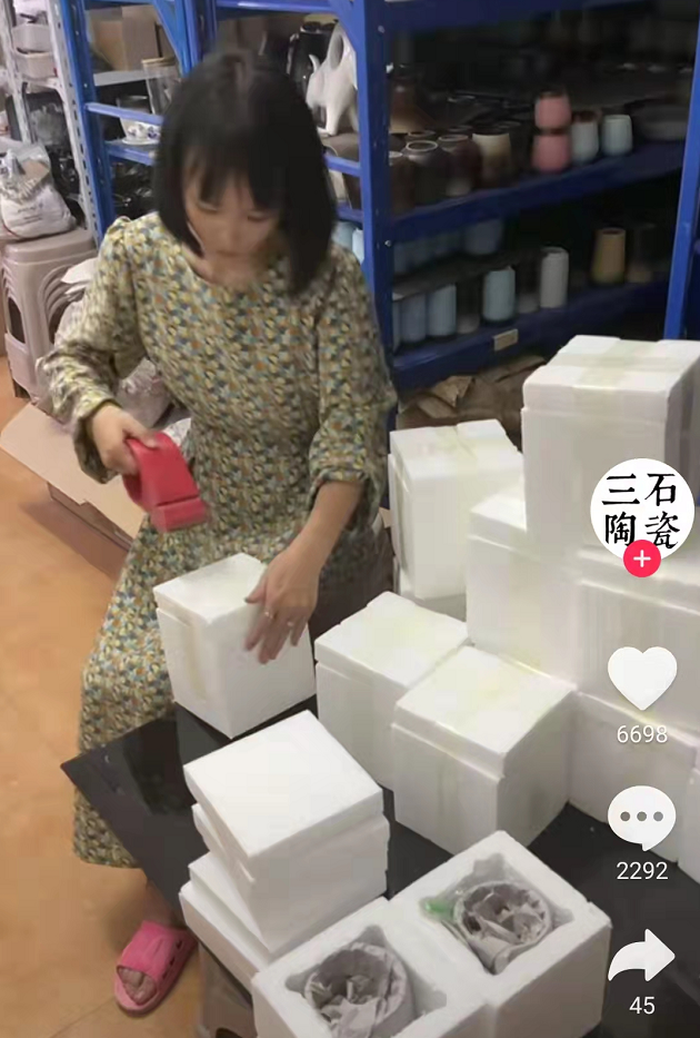 肖战|熊磊带货之旅：郭希宽与杜新枝前往助力，许敏：衷心希望她能成功