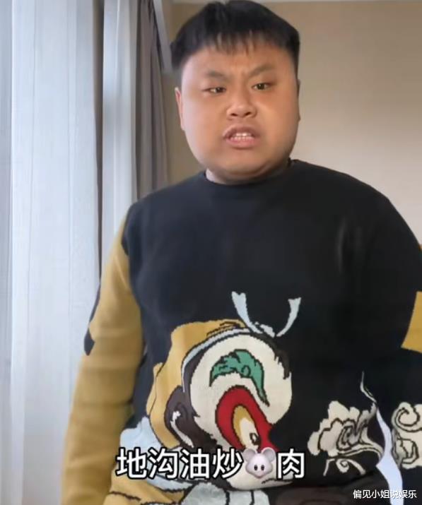 德云社|德云社团综相声上热搜，却被原作者揭发抄袭，郭德纲该有版权意识