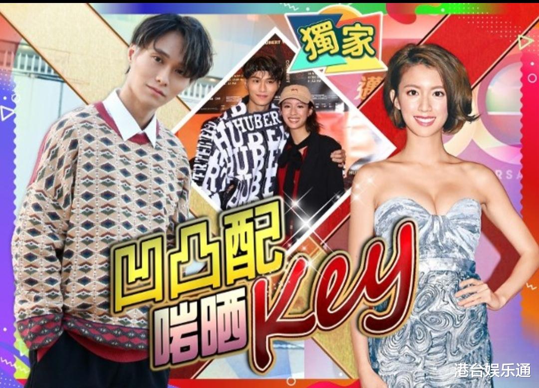 蔡思贝|与蔡思贝的绯闻是真的？胡鸿钧：她是我的灵魂伴侣