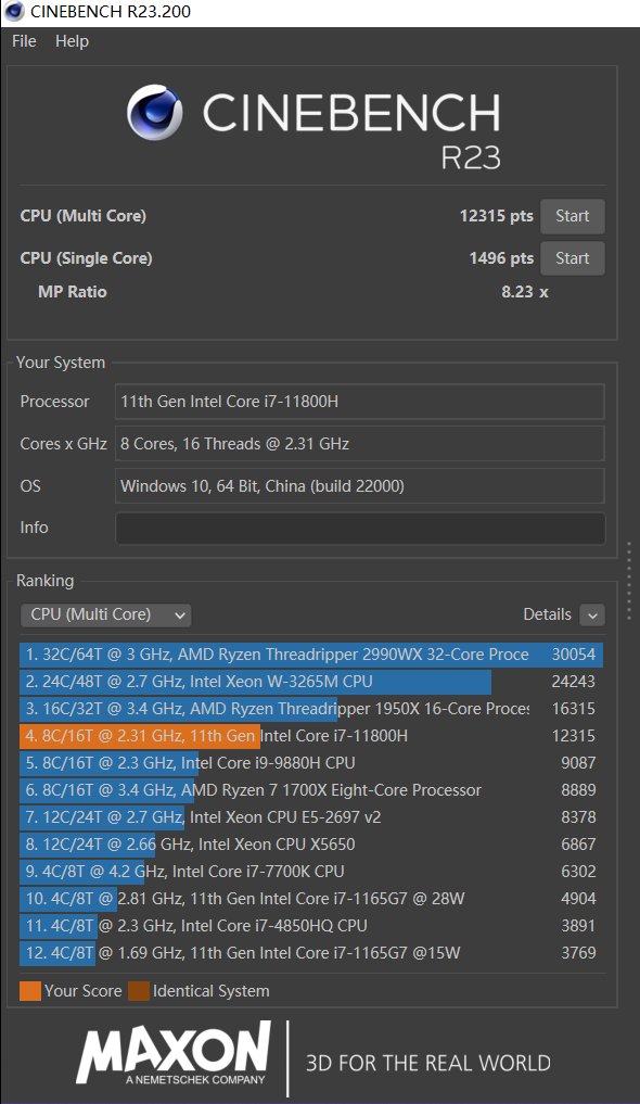 酷睿处理器|“深海幽灵”z2air-s游戏本开箱试玩测评