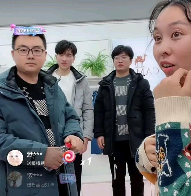 带货|田静听背景音乐《父亲》泪眼婆娑，感恩姚爸父爱如山，带货破千万