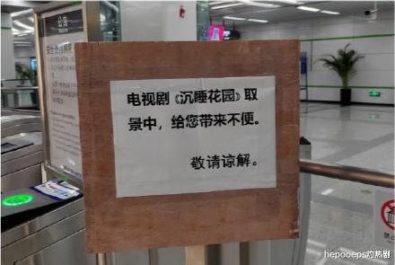 王力宏|网友地铁偶遇龚俊，拍摄角度奇特让人一言难尽，生图真实颜值才是亮点