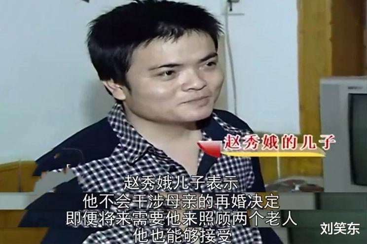 80岁老汉要娶50岁保姆,儿子坚决反对:她嫁给你就是为了钱