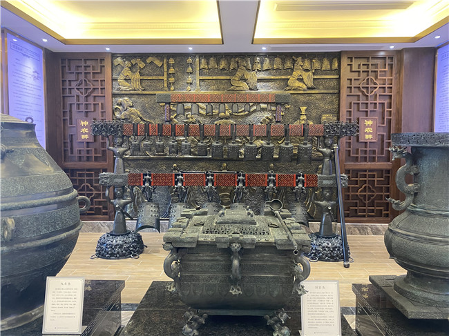 曾侯钟磬 炎帝 青铜 酒文化——炎帝神曲品牌文化体验中心