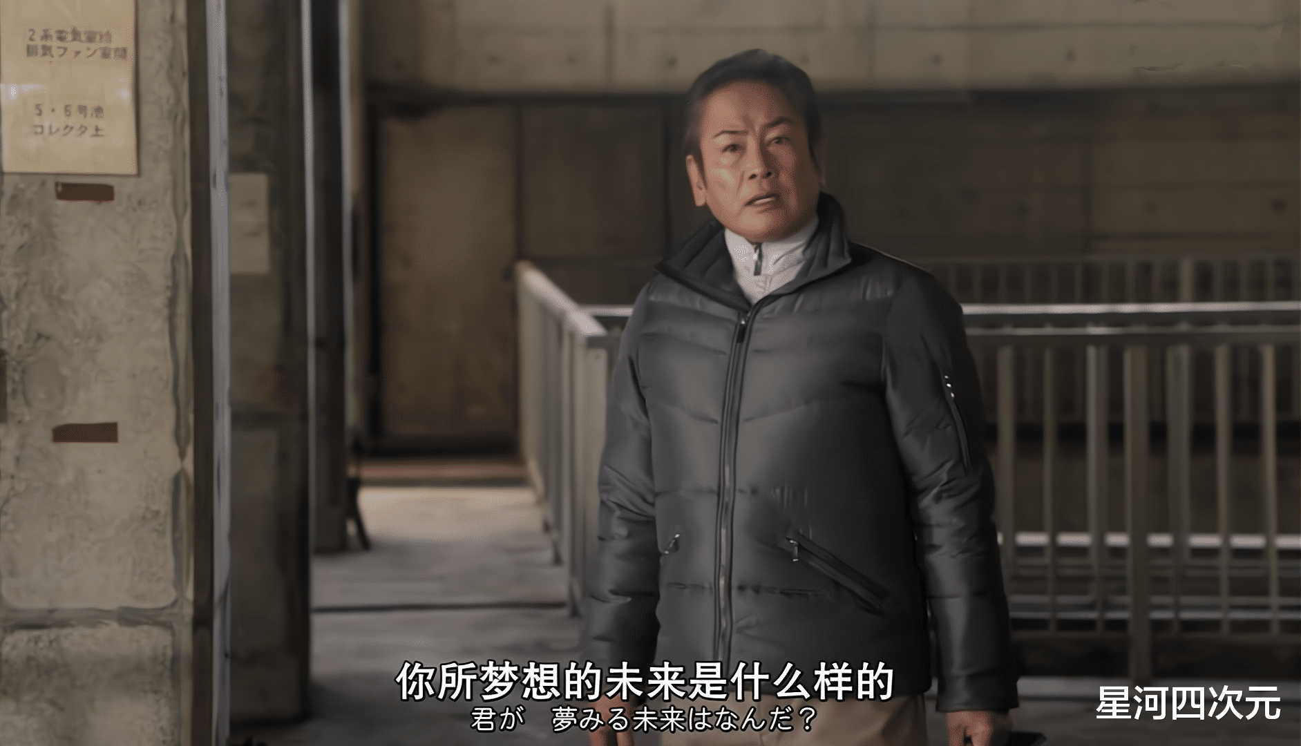 迪迦·奥特曼|《特利迦奥特曼》遥辉走后，另一人物身份揭晓，和迪迦同一个世界