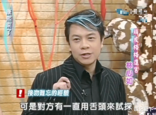 林心如|我听过的娱乐圈最可笑的一句话：是林心如毁了周杰一生！