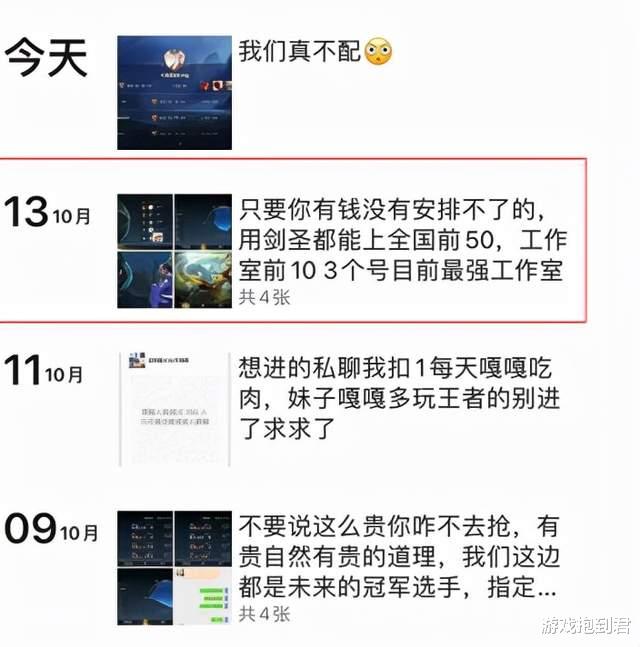 奥斯卡|奥斯卡之夜狂欢结束！一夜仅有五位王者，演员现象何时休？