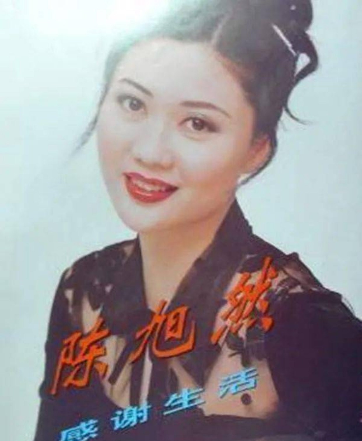 98年美女主持人家中被害,死因乱飞,广州警方突破重重迷雾终破案