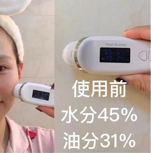 宋智孝|宋智孝为美“全身换血”，护肤升级后，网友：38岁比18岁还年轻