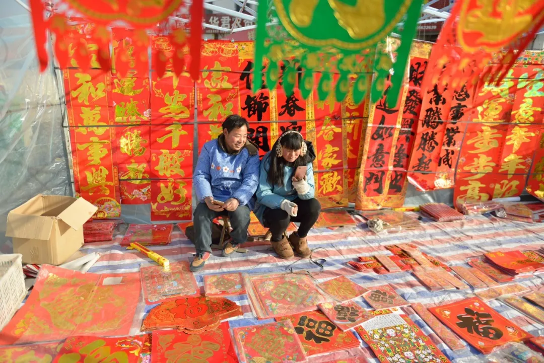 津门影像 津门网董广民：集市人家