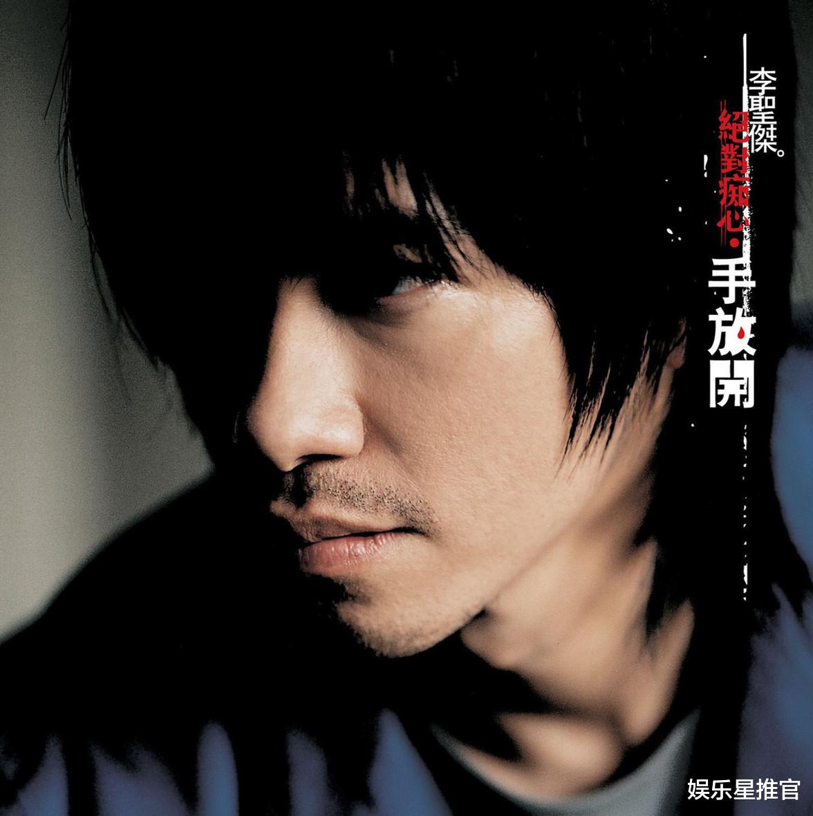 古装剧|2002年的华语乐坛有多恐怖？阿杜全年横扫，没想到最火的竟是两年前的这首歌