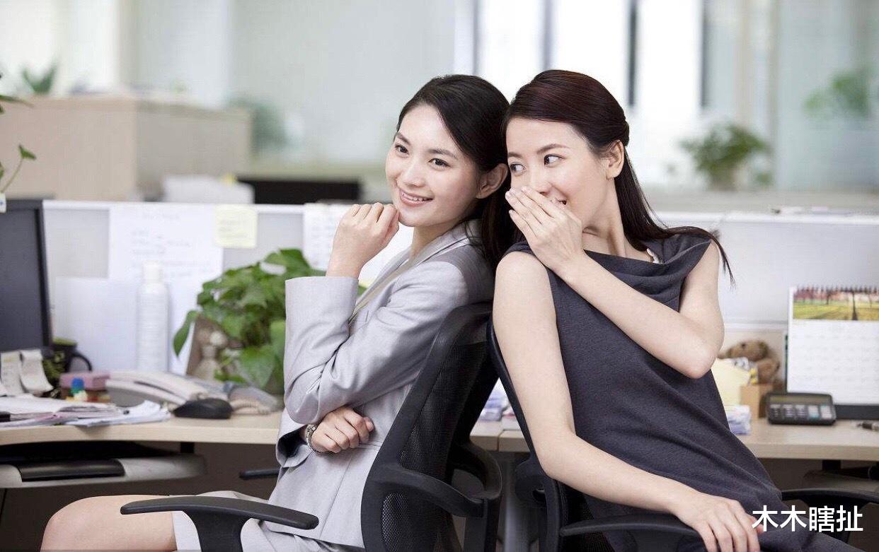 木木瞎扯|情商高=会说话？心理学家：拥有这些能力才是真正的高情商