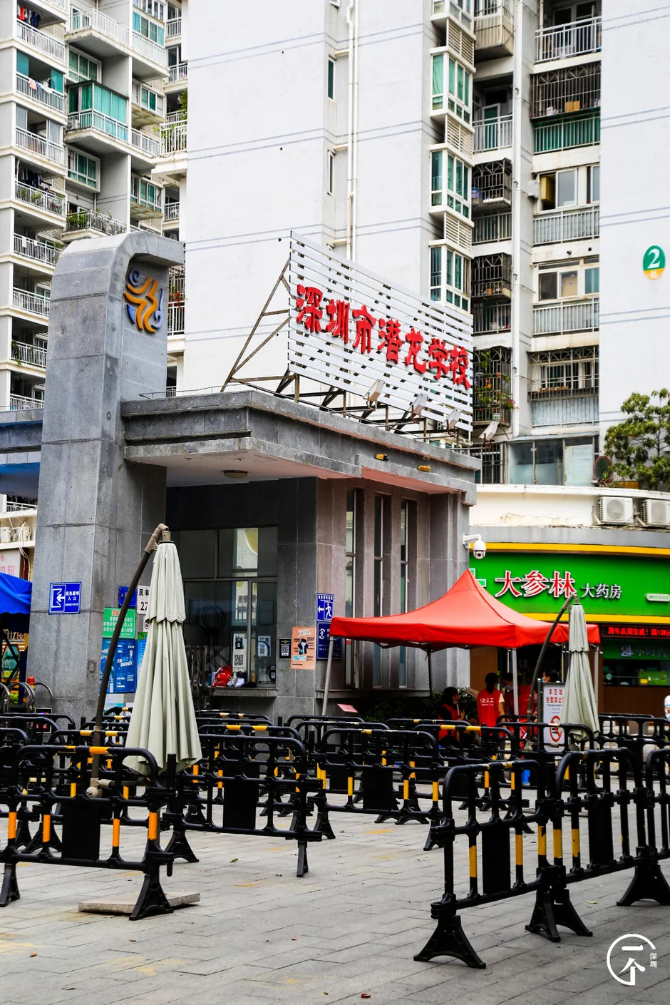|民治，福田靓仔靓女的后花园？