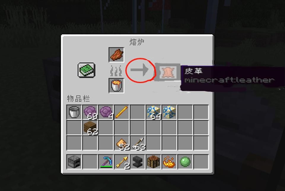 我的世界|我的世界：老玩家孤陋寡闻的配方，看起来没用，实际有很大用处