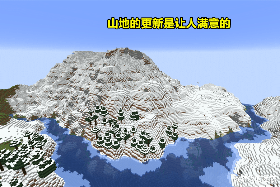 我的世界|我的世界:遗迹结构的混乱,看似生成奇特,但却是1.18的问题所在