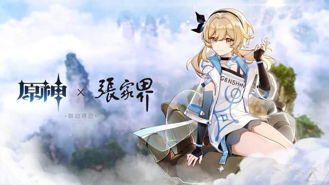 碧蓝航线|二次元手游TOP10，碧蓝航线跌破前十，网友热议：LSP战斗不行了