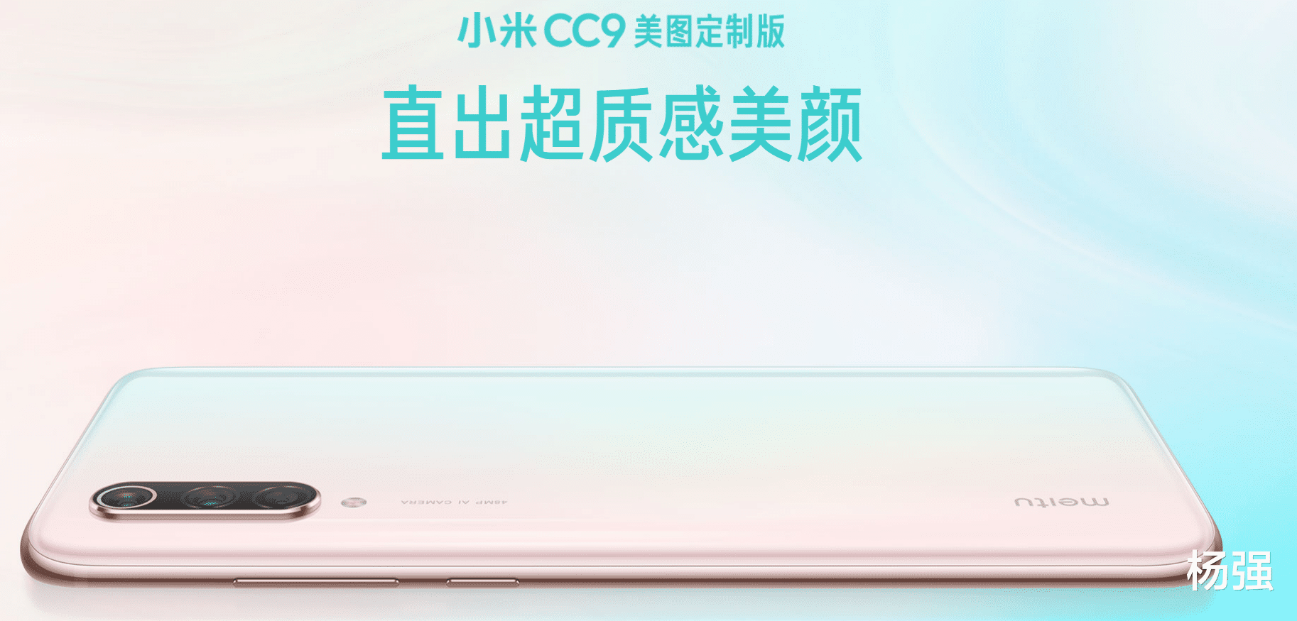 小米科技|开售仅3个月就被消费者彻底遗忘,小米线下发展计划暂时“搁浅”