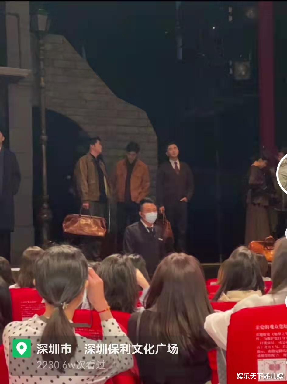 肖战|肖战《如梦之梦》深圳站，下本开始前台上睡觉20分钟无人识，谢幕鼓掌细节超暖