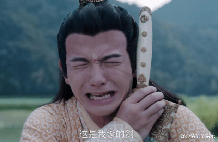 江澄|陈情令：金凌是江澄养大的，却不知不觉养成了魏无羡的样子！