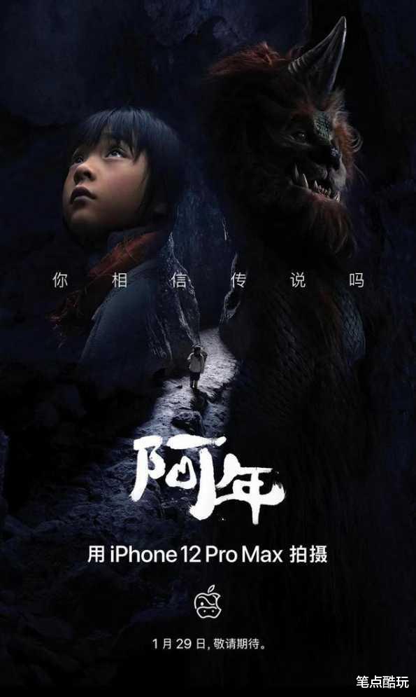 惠威|智能手机会取代相机吗?一文说透