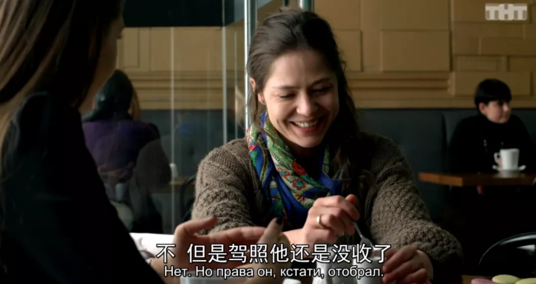 王菲|豆瓣9.2，高能反套路，原来俄罗斯拍出轨片才是最牛的！