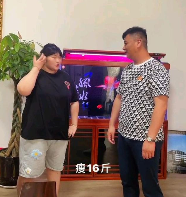 朱雪梅|大衣哥女儿运动半个月瘦16斤，朱雪梅目标：230斤瘦到100斤