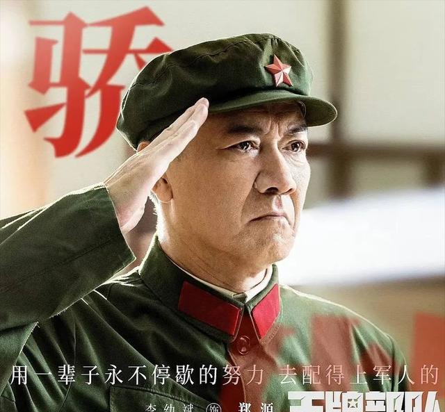 肖战|军旅的外衣，偶像剧的本质，肖战新剧这是拍了个啥？