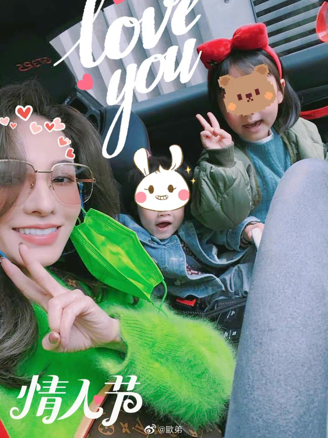 欧弟|一手好牌打得稀烂,他算是凉透了