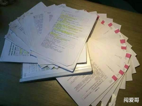 金星|把耍大牌做到了极致！助理的伙食标准要一顿800块，你知道他是谁吗？