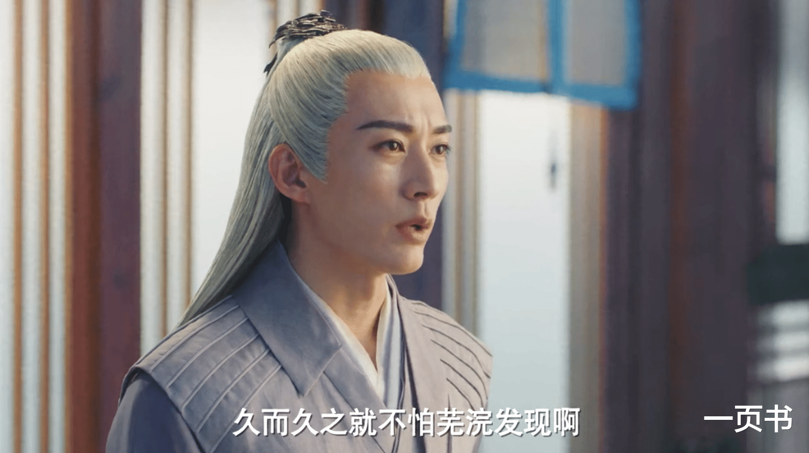 白玦|《千古玦尘》白玦、上古觉醒，天启恢复神力，为何还忌惮芜浣？