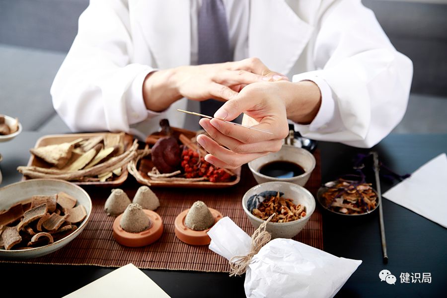 白癜风|如何一眼看出中医大夫水平的高低