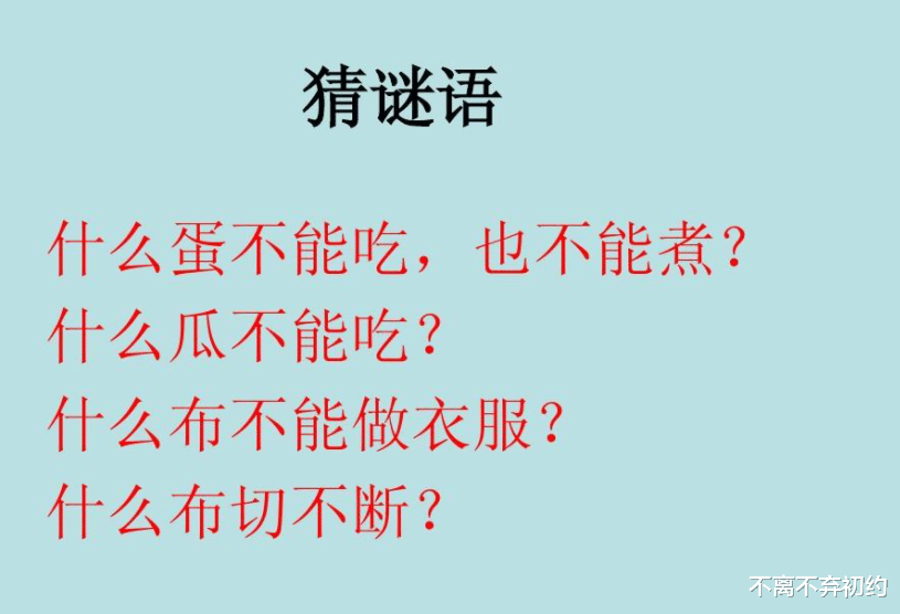 香水 给网恋对象发了张美甲照，为什么他把我删了？