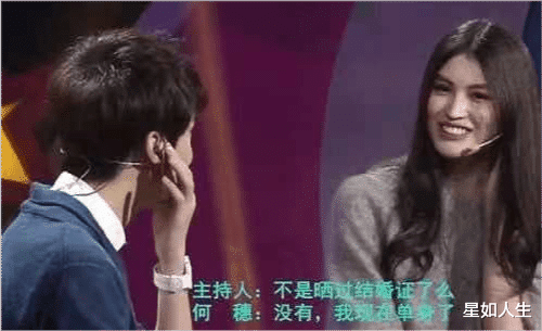 何穗|娱记曝陈伟霆新恋情近况：跟何穗有结婚计划，两人私下已见父母？