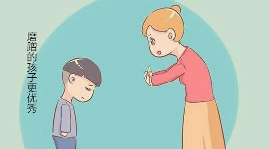 婴幼儿常识|国药育儿知识:在催促和抱怨的氛围之下,孩子根本就不想说!