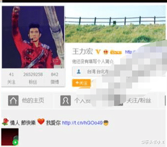 王力宏|自曝婚讯！早就出柜，妻子是工具人？